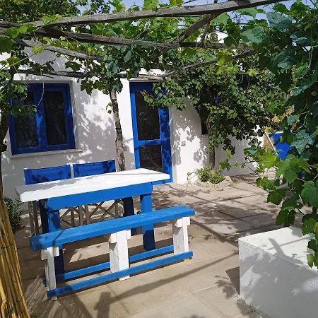 Matì Maison Forio di Ischia